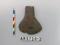 藏品(小型磨製匙型石斧)的圖片